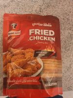 10xFried Chicken Coating Mix,Gewürze,Hähnchen,Dubai,Tunesien Duisburg - Duisburg-Mitte Vorschau