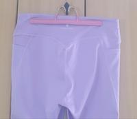 Neue Leggings von Ozean Apart Größe L lila Bayern - Bobingen Vorschau