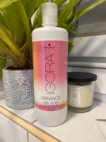 Igora Vibrance Activator Gel 1,9% 1L Sachsen-Anhalt - Teuchern Vorschau