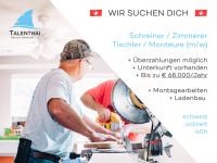 Tischler / Schreiner (m/w) | Schweiz | Jobs | Talenthai München - Maxvorstadt Vorschau