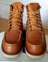 Red Wing 875  Gr. 44  28,5 cm + Pflege Set Bayern - Mering Vorschau
