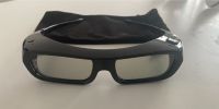 Sony 3D-Brille TDG-BR250 Frankfurt am Main - Ostend Vorschau