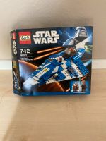 Lego Star Wars 8093 Plo Koons Starfighter Leerkarton Hessen - Bad Nauheim Vorschau