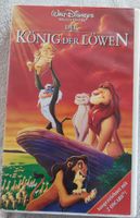 VHS Der König der Löwen 40002977 Walt  Disney Meisterwerk Bayern - Traunstein Vorschau