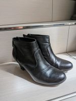 Stiefeletten Stiefel schwarz 36 Bayern - Saal an der Saale Vorschau