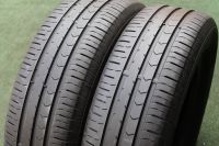 2x Continental Premium Contact 5 195/65 R15 91H Sommerreifen -6mm Lützen - Lützen Dehlitz Vorschau