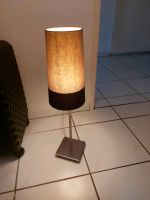 Ikea Stehlampe 60cm Farbe mauve / braun Hessen - Pohlheim Vorschau