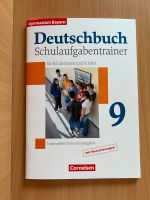 Cornelsen Deutschbuch Schulaufgabentrainer 9. Klasse NAGELNEU! Bayern - Erlangen Vorschau