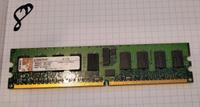 Kingston DDR2 667MHz 2GB ECC Server RAM Niedersachsen - Himmelpforten Vorschau