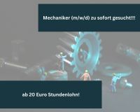 Schlosser/Mechaniker (m/w/d) zu sofort gesucht!!! Bremen - Blumenthal Vorschau