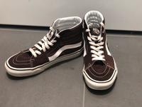 Vans in dunkel braun Niedersachsen - Neuhaus Vorschau
