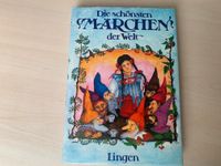 Die schönsten Märchen der Welt Lingen 1981 sehr gut erhalten Nordrhein-Westfalen - Lüdinghausen Vorschau