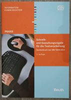 *NEU* Schulbuch Text- und Gestaltungsregeln Rheinland-Pfalz - Steinebach (Sieg) Vorschau