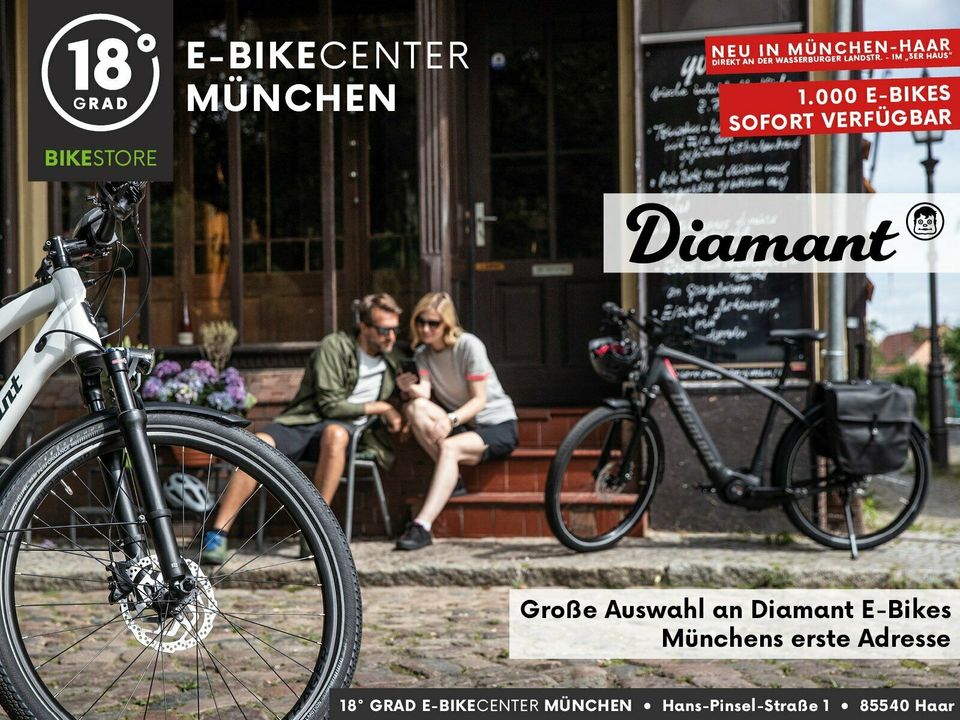 E-BIKE CENTER MÜNCHEN - Große Auswahl an Diamant E-Bikes in München