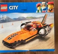 Lego City 60178 Octan Baden-Württemberg - Riegel Vorschau