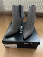 Sehr schöne neue Glitzer Stiefeletten Hessen - Lampertheim Vorschau