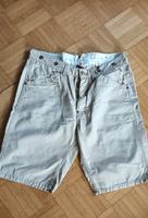Herrenhose kurz, H&M , Gr  32 Bremen - Oberneuland Vorschau