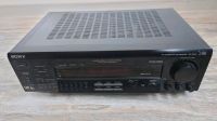 Sony Receiver STR-DE515 Hessen - Marburg Vorschau