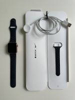 Apple Watch SE (GPS), Gold, 40mm, Nike Armband: Anthrazit/Schwarz München - Au-Haidhausen Vorschau
