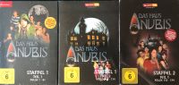 Das Haus Anubis DVD Boxen Staffel 1 und 2 neu original verpackt Bayern - Sand a. Main Vorschau