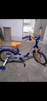 Kinderfahrrad (3 bis 6 Jahre) Thüringen - Artern/Unstrut Vorschau