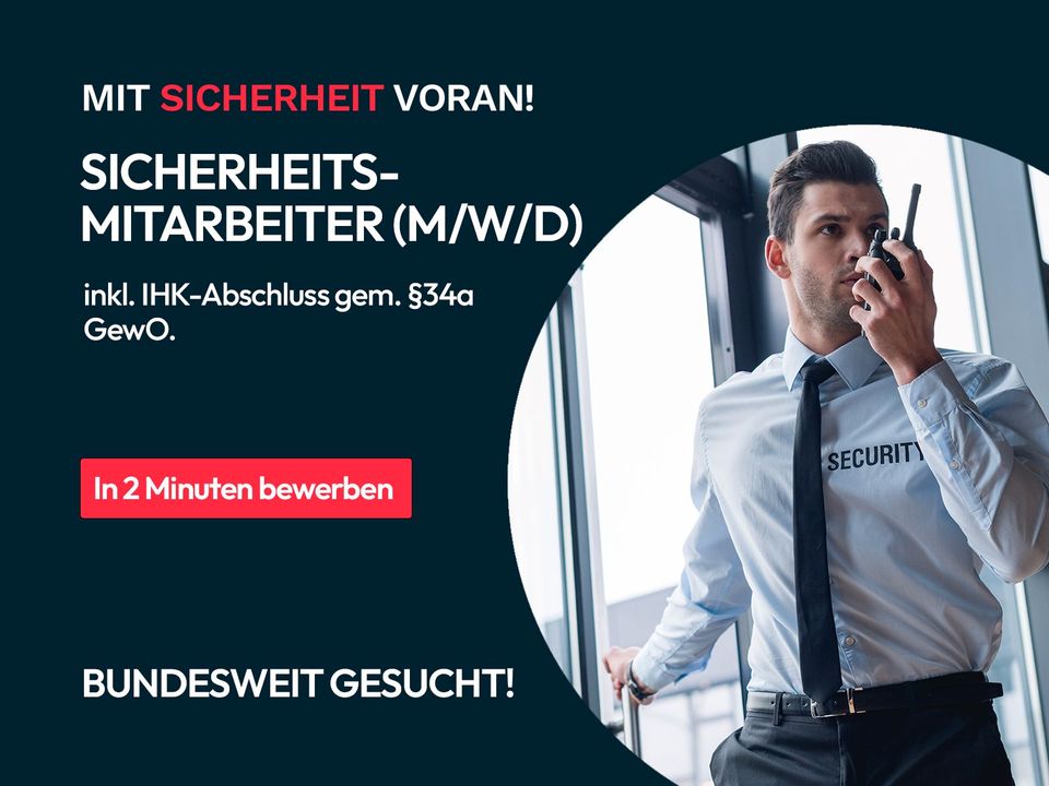 Quereinsteiger | Sicherheitsdienst (m/w/d) | Security | Job in Stuttgart