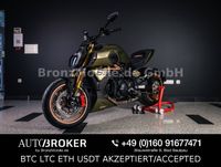 Ducati 1260 S Diavel Lamborghini 631/630 Festpreis Baden-Württemberg - Bad Saulgau Vorschau