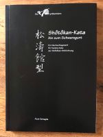 Shotokan-Kata bis zum Schwarzgurt Rheinland-Pfalz - Auw bei Prüm Vorschau