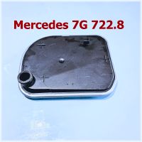 Filter Intern Mercedes CVT 722.8 Bayern - Simbach Vorschau