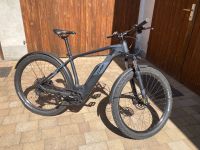 Cube Reaction Pro 500 Allroad 21 Zoll Brandenburg - Potsdam Vorschau