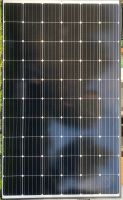 Balkonkraftwerk 600W Solar Photovoltaik Nordrhein-Westfalen - Ahlen Vorschau