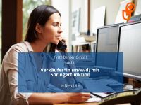 Verkäufer*in (m/w/d) mit Springerfunktion | Neu-Ulm Bayern - Neu Ulm Vorschau