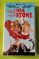Die unglaubliche Entführung der verrückten Mrs. Stone | VHS Nordrhein-Westfalen - Rheinbach Vorschau