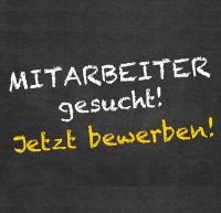 Bezirksleiter/in / Fachberater/in (w/m/x) in Vollzeit gesucht! Niedersachsen - Wendeburg Vorschau