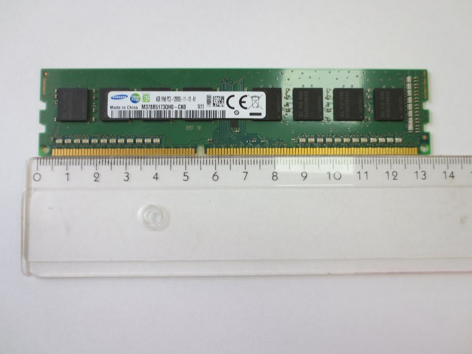 RAM Speicher Samsung 4GB, 1Stück in Kösching