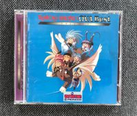 Tenchi Muyo CD OST Soundtrack Pioneer OVA Best Anime Japan *rar* Hessen - Ebsdorfergrund Vorschau