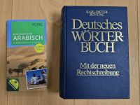 Deutsches Wörterbuch + Reise-Sprachführer Arabisch #Bundle 1 Baden-Württemberg - Laupheim Vorschau