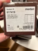 KNX System M 617419 Nordrhein-Westfalen - Lünen Vorschau