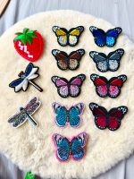 Aufbügler Bügelbild Schmetterling Patch Flicken gestickt Libelle Leipzig - Eutritzsch Vorschau