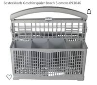 Besteckkorb Geschirrspüler Bosch Siemens Nordrhein-Westfalen - Ibbenbüren Vorschau