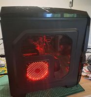 Gaming PC FX-6300 6x3,5GHZ, GTX1050 2GB,16GB DDR3 RAM, 256GB SSD Bayern - Wolfertschwenden Vorschau