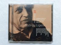 Ligeti-Projekt IV Baden-Württemberg - Ehingen (Donau) Vorschau