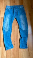 Lässige Gstar RAW Arc 3D Slim 34/34 Bayern - Schliersee Vorschau