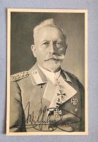 Kaiser Wilhelm II Portrait AK Postkarte Foto  ungelaufen Thüringen - Eisenach Vorschau