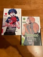 Manga: Sho Aimoto - Kempno Jihen Nordrhein-Westfalen - Nordwalde Vorschau