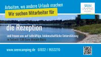 Rezeptionskraft (m/w/d) für unseren Campingplatz in Krauchenwies Baden-Württemberg - Krauchenwies Vorschau
