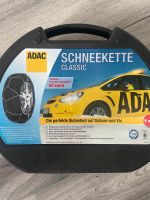 ADAC Schneeketten  Classic 9mm Niedersachsen - Weyhe Vorschau
