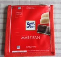 Täschchen aus Ritter Sport Papier, neu! Baden-Württemberg - Hechingen Vorschau