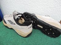 Umbro Freizeit Schuh Gr. 43 Bayern - Mantel Vorschau