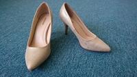 Deichmann Graceland Pumps Highheels Gr. 36 Nordrhein-Westfalen - Höxter Vorschau